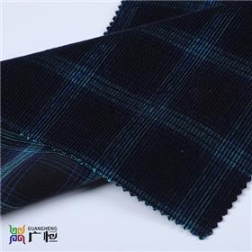 廣州GHF6420