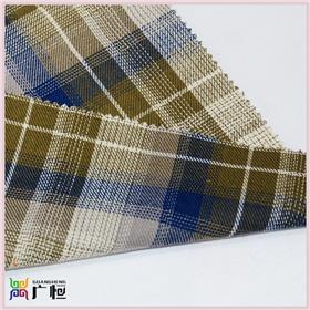 廣州麻類系列-GHF6257