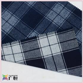 廣州GHF6233