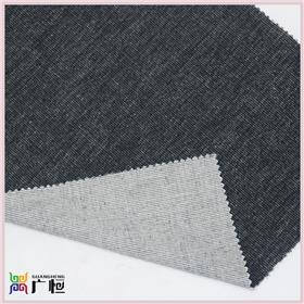 廣州GHF6242