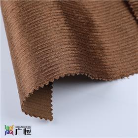 廣州GHF6655