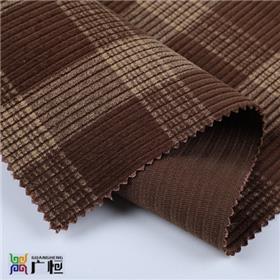 廣州GHF6691