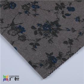 廣州GH6070