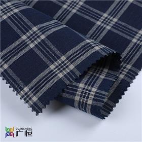 廣州GH1037